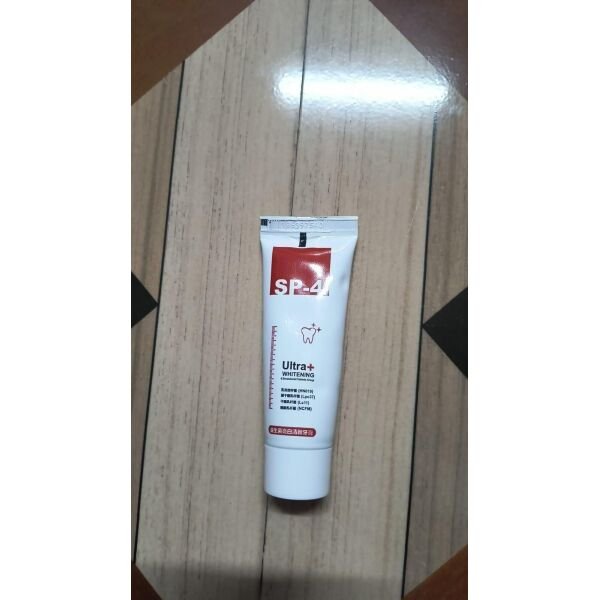 Probiotic Whitening Toothpaste (Pack Of 2) - Image 3