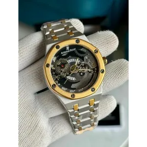 Audemars Piguet Watch
