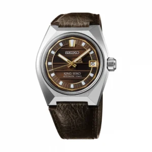 Seiko Watch