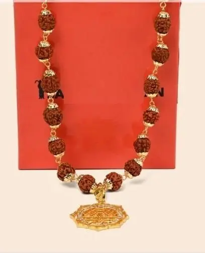 Sankatmochan Siddhi Mala - Image 3