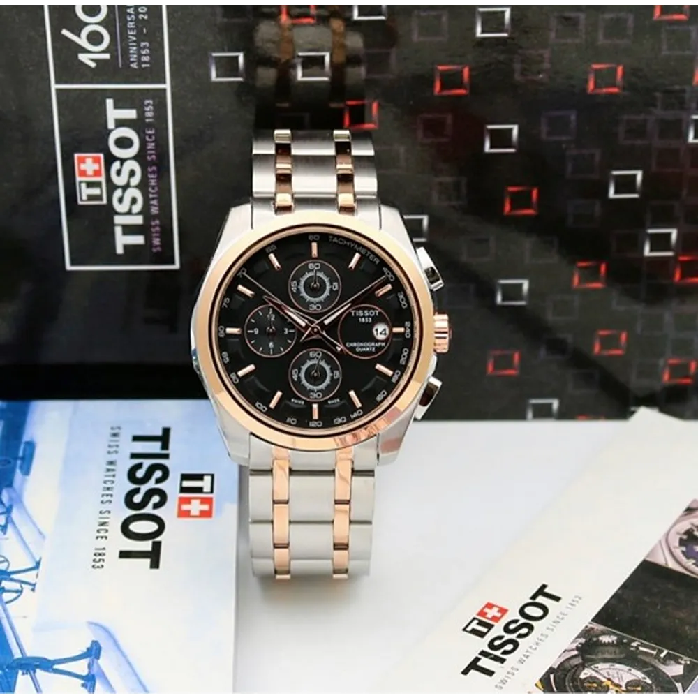 Tissot Watch For Men (SUP354)