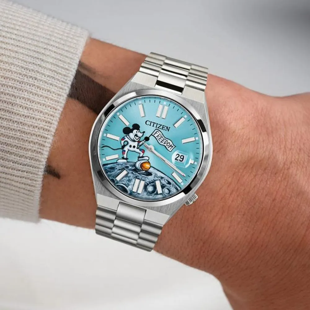 Citizen Watch Tsuyosa For Men (SG04)