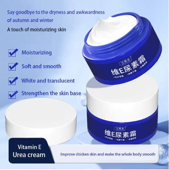 Vitamin E Urea Cream 100g (Pack Of 2) - Image 2