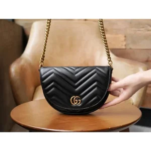 Gucci Shoulder Bag For Women (LAB891)